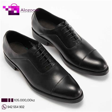 Sapatos .